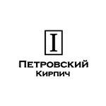 Петровский кирпич