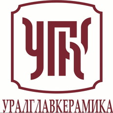 Уралглавкерамика